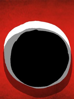 TSUKI