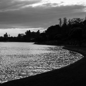 O LAGO IGAPO PB I