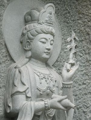 ESTÁTUA KUAN YIN