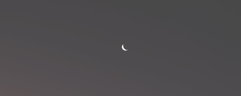LONELY MOON II