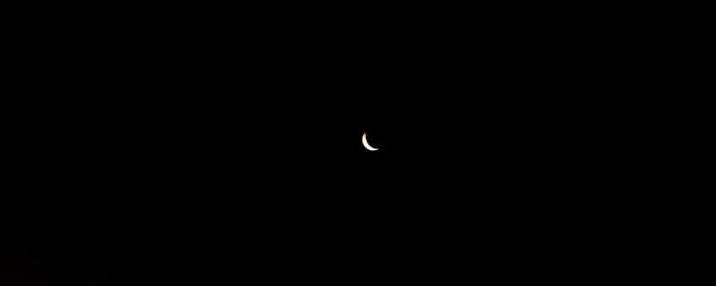 LONELY MOON III