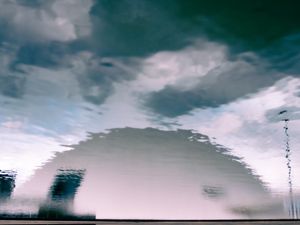 REFLEXO DO MUSEU NACIONAL