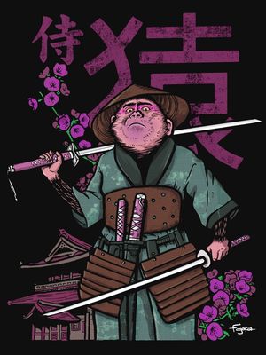 SAMURAI MONKEY