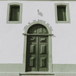 A FACHADA DA IGREJA DOS CARNEIROS