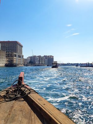 SOUK DUBAI