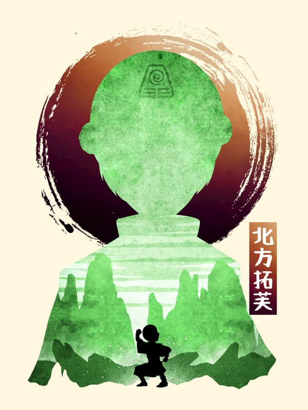 THE EARTHBENDER