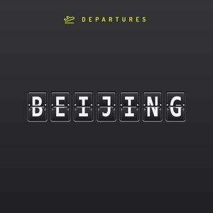 DEPARTURES XXXXXXIII