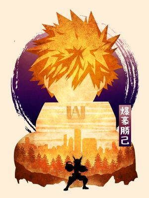 BAKUDAN