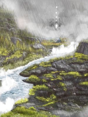 HORIZON RAIN