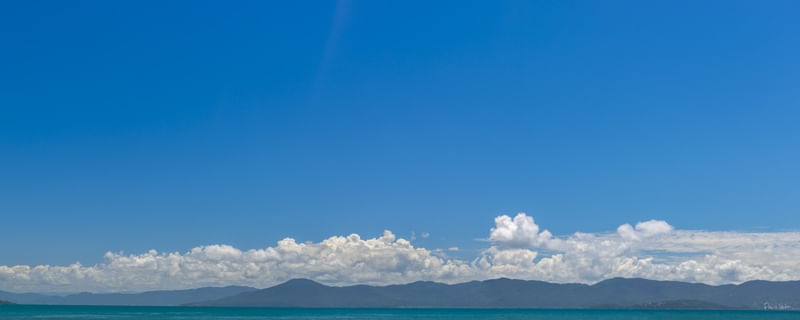HORIZONTE DE VERÃO