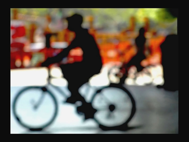 BIKE...