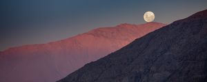SUPER LUA E AS MONTANHAS (PARTE 2)