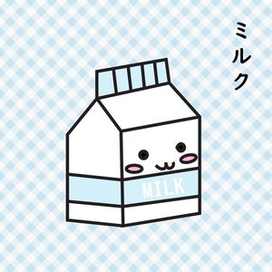 LEITE MILK MIRUKU