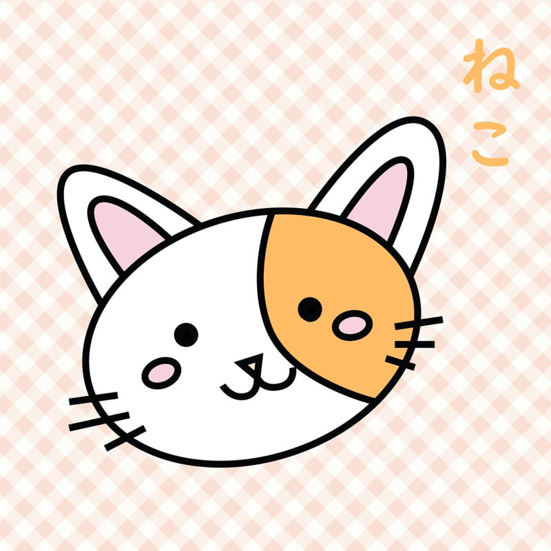 GATO NEKO 00