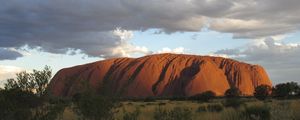 ULURU