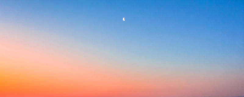 LUA MINIMALISTA 3