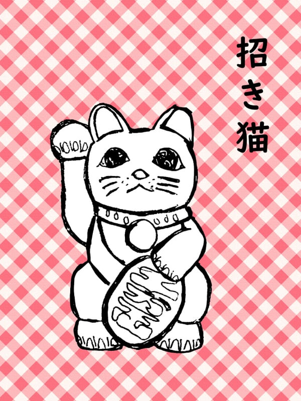 MANEKINEKO KANJI