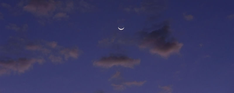 A NOSSA LUA