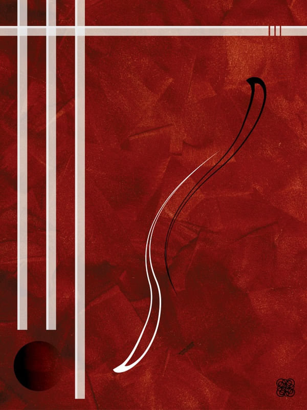 AKAI DOMEIN I