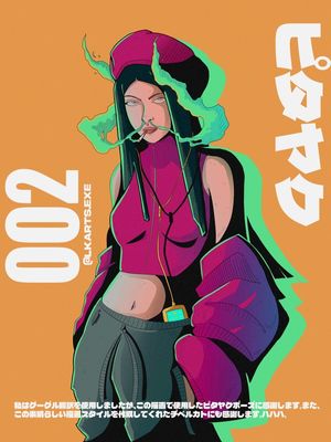 RETRO ART, PINK GIRL
