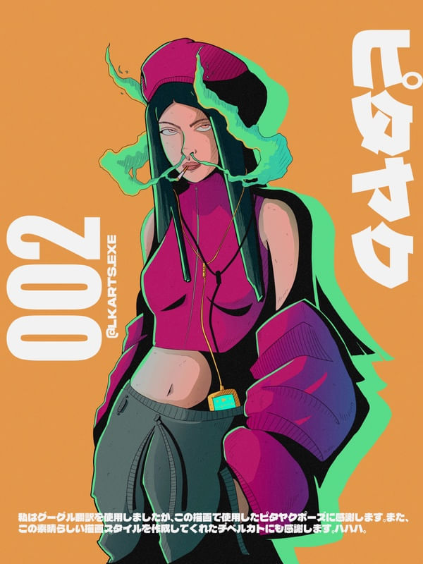 RETRO ART, PINK GIRL