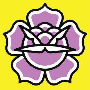 ROSA ROXA