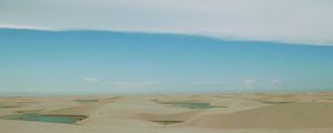 A NUVEM - LENÇÓIS MARANHENSES