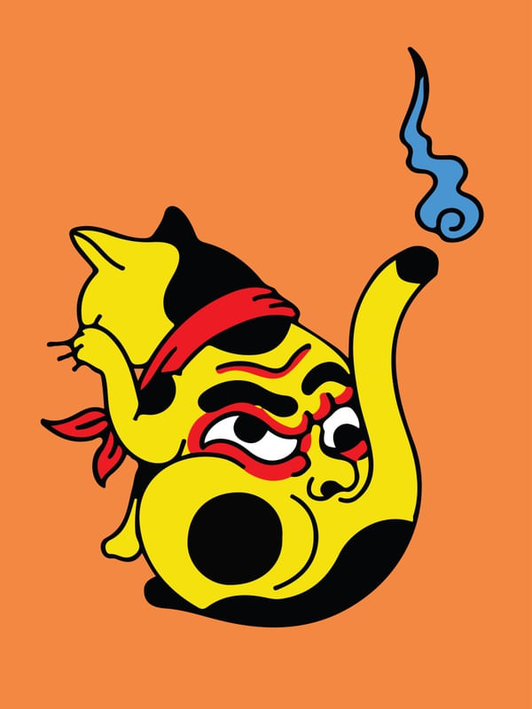 GATO BULE