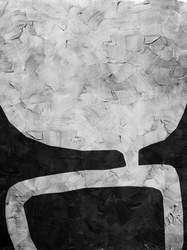 BLACK AND WHITE ABSTRACT ART - SHAPES AND BRUSHES - 1006