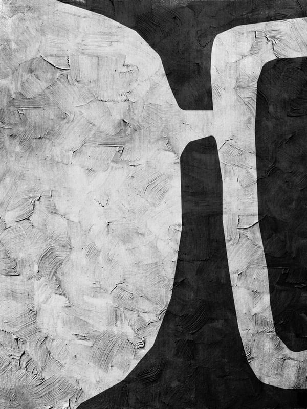 BLACK AND WHITE ABSTRACT ART - SHAPES AND BRUSHES - 1014