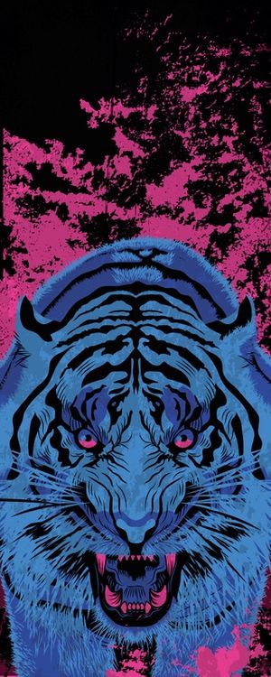 TIGERLAND 2