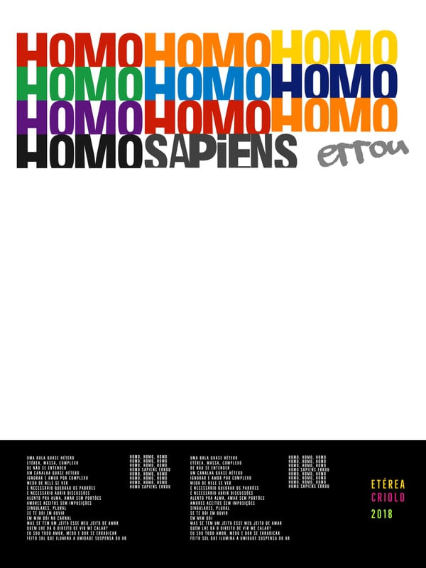 HOMO SAPIENS ERROU