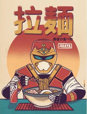 JIRAYA EATING RAMEN