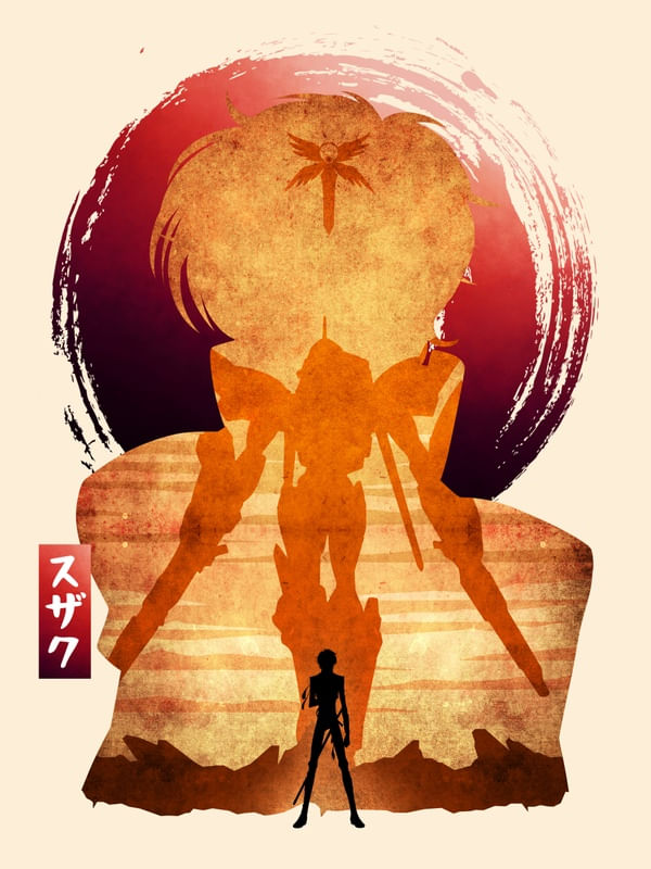 THE WHITE KNIGHT