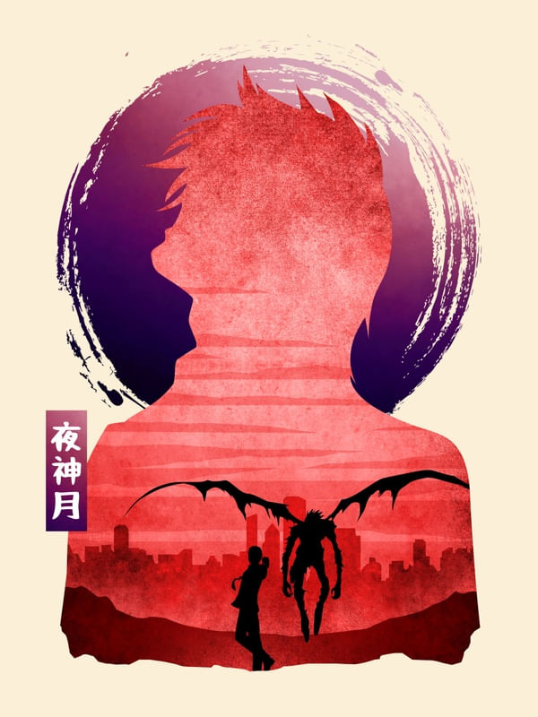 THE NEW GOD