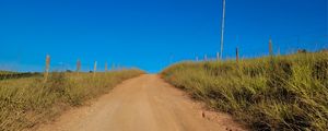 CAMINHO DO INTERIOR