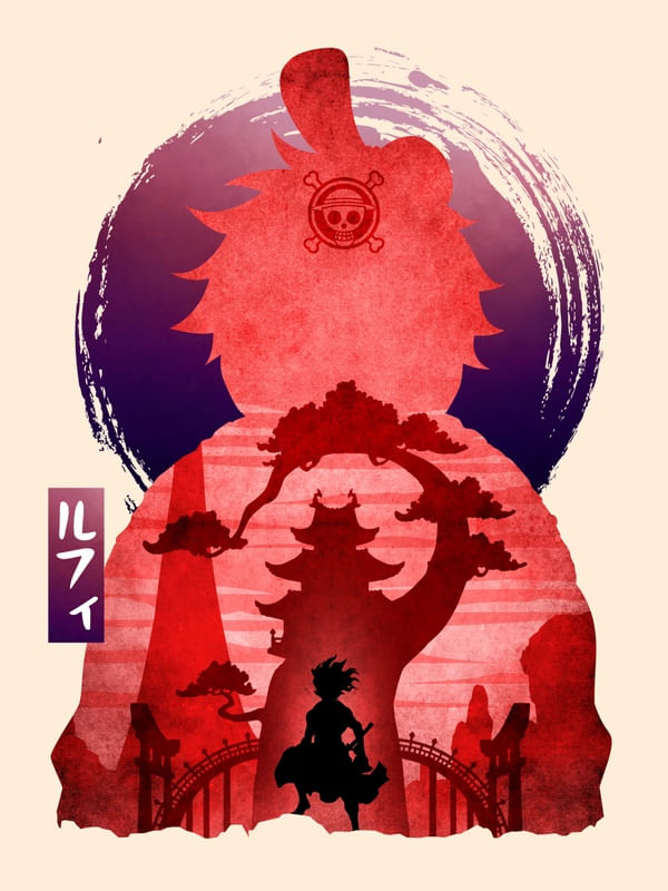 THE PIRATE KING