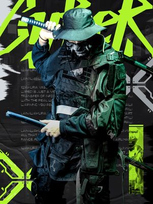 SAMURAI CYBERPUNK