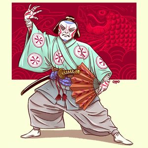SAMURAI ART