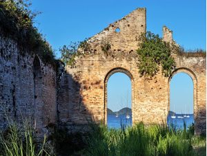 RUINAS DE ANTONINA