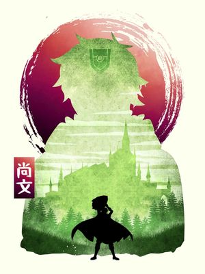 THE SHIELD HERO