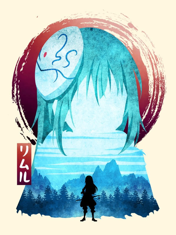 THE SLIME