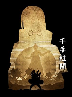 THE GOD OF SHINOBI