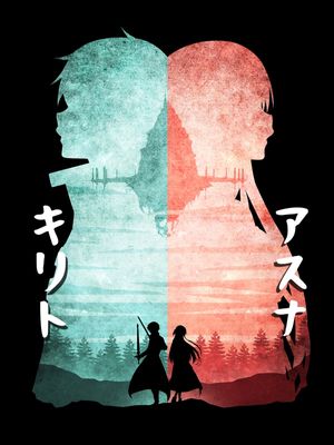 SAO