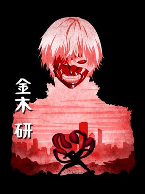 KANEKI