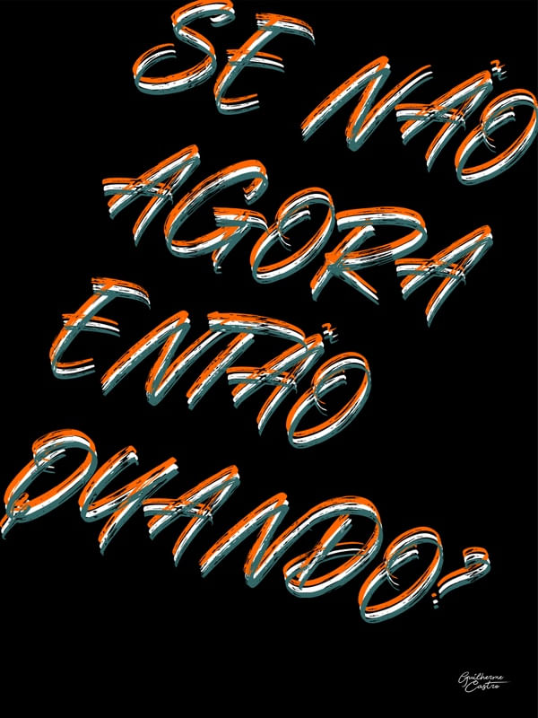 AGORA I