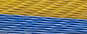 PORTÃO METÁLICO AZUL E AMARELO