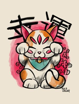 GATINHO DA SORTE