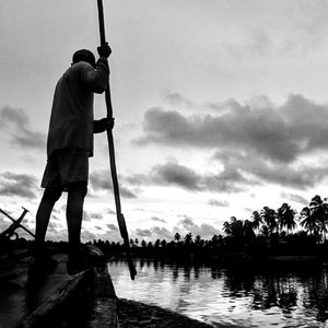 PESCADOR REMANDO PEB