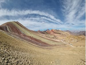 MONTAÑA DE LAS 7 COLORES